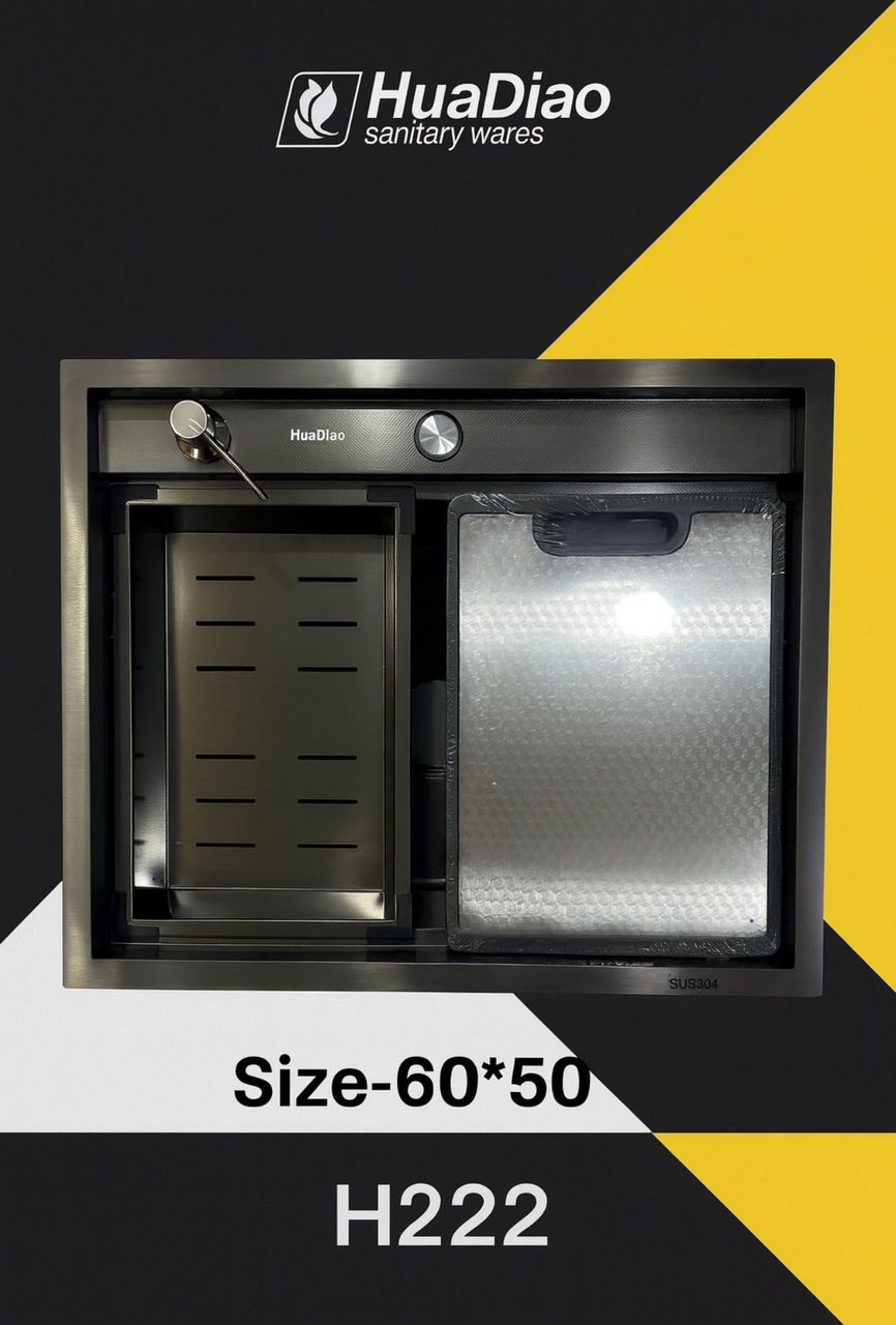 سینک باکسی 2 پله 60 سانت برند HuaDiao سینک باکسی 2 پله 60 سانت برند HuaDiao