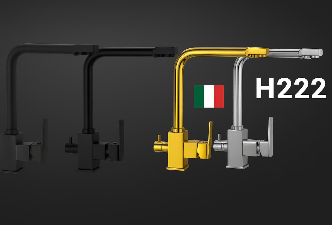 شیر دو منظوره HuaDiao