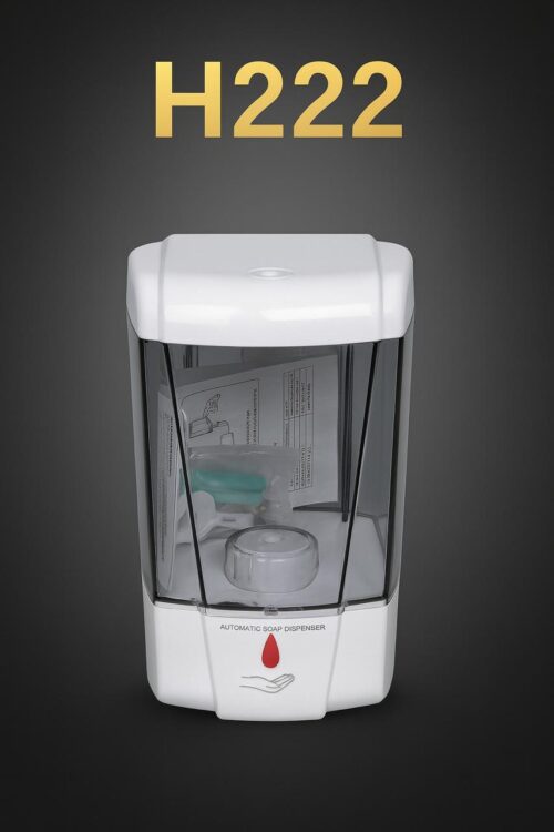 خرید آنلاین جا مایع چشمی Hyshin | ارسال سریع و قیمت مناسب