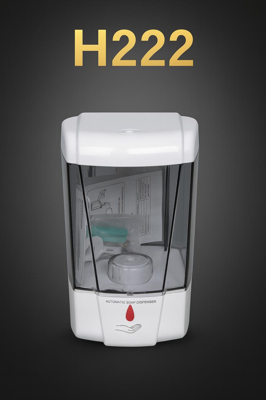 جا مایع چشمی Hyshin